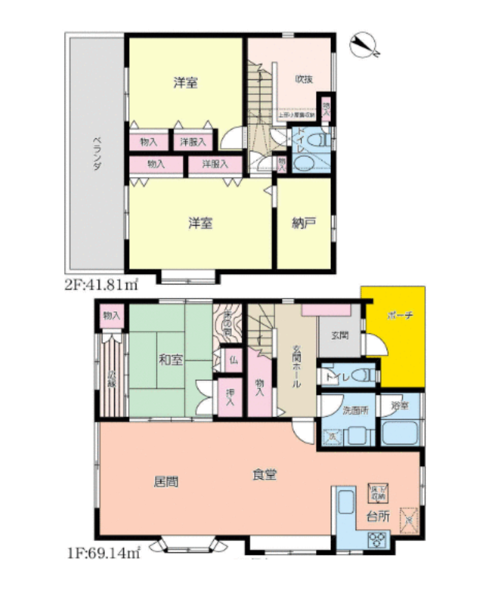 釜利谷間取り図